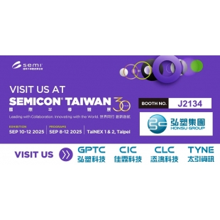 ST25 Website Banner.jpg